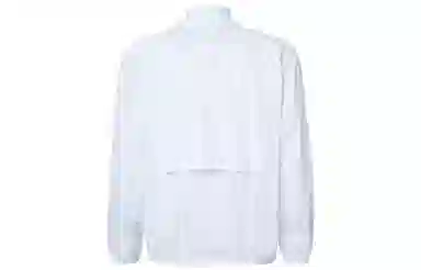 Nike Track Club Jacket Summit White