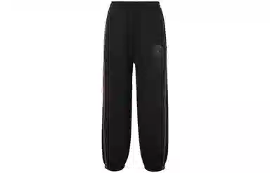 Jordan x Paris Saint-Germain Jogger Pants Black