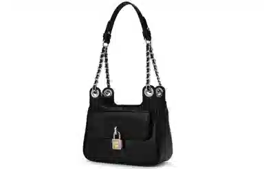 CHARLES&KEITH Quilted Crossbody Bag