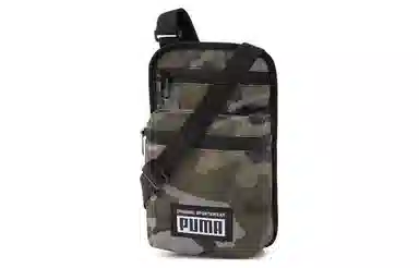 PUMA Academy Portable
