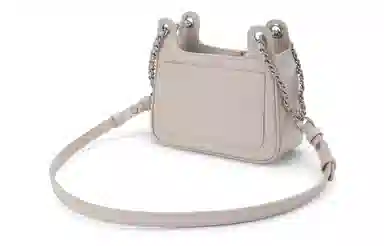 CHARLES&KEITH Quilted Crossbody Bag