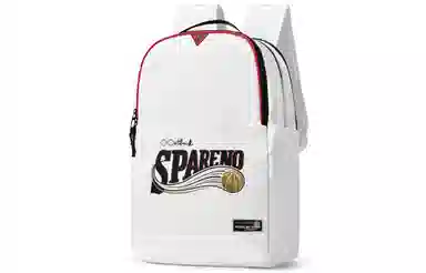 8atheist x sparenopains x DRA