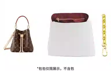lv neonoe bb