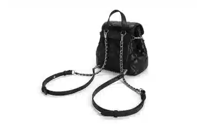 Charles & Keith Quilted Backpack