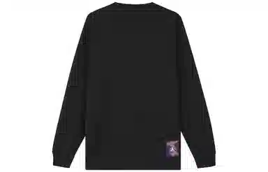 Jordan FLIGHT MVP 85 T