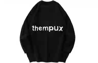 MPUX