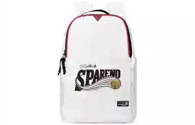 8atheist x sparenopains x DRA