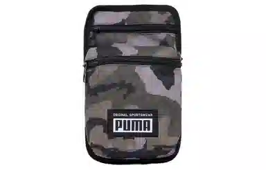 PUMA Academy Portable