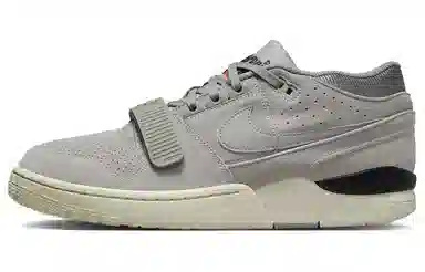 Nike Air Alpha Force 88 Grey