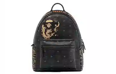 MCM x BAPE Stark Backpack