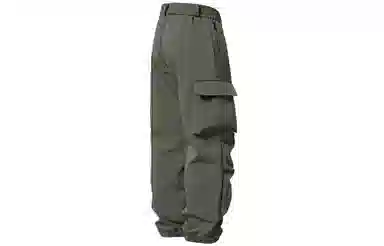 Kawasaki Logo Paratrooper Pants