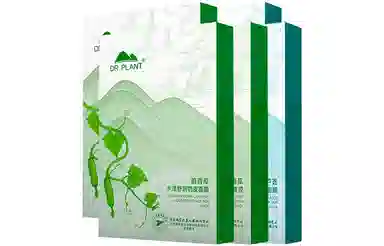 植物医生 保湿滋润水漾舒润亲肌奶皮面膜