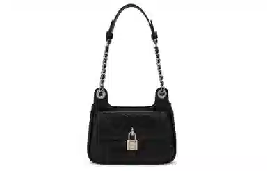 CHARLES&KEITH Quilted Crossbody Bag