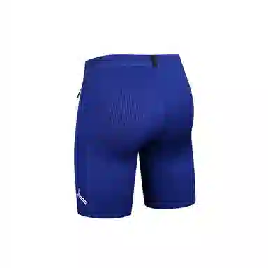 Volandy Running Shorts