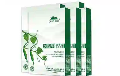 植物医生 保湿滋润水漾舒润亲肌奶皮面膜