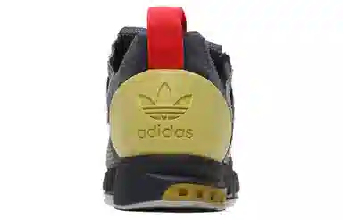 adidas originals adiStar Comp AD Onix