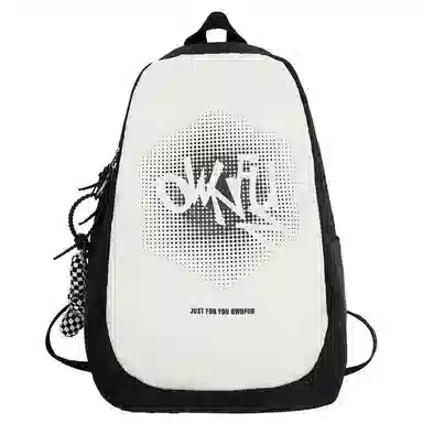 Parker Bear Backpack