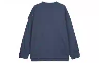 adidas originals Lock Up Crew