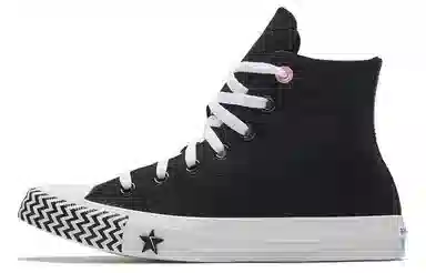 Converse Chuck Taylor All Star Voltage High Top
