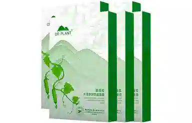 植物医生 保湿滋润水漾舒润亲肌奶皮面膜