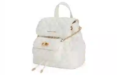 Charles & Keith Quilted Backpack