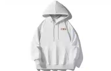 ZMOH Dragon Year Limited Hoodie