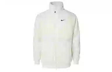 Nike Logo