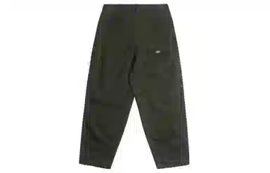 Dickies