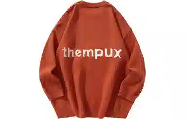 MPUX