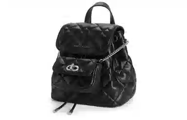Charles & Keith Quilted Backpack