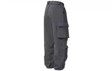 Kawasaki Logo Paratrooper Pants