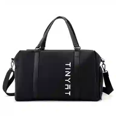 TINYAT