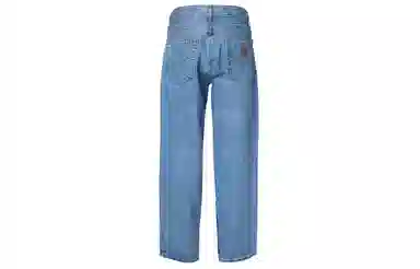 Carhartt B17 RELAXED FIT