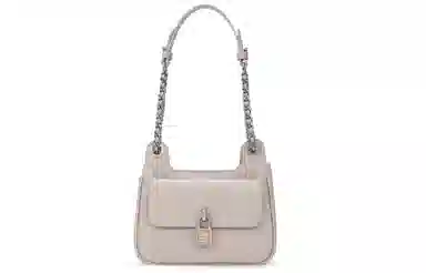 CHARLES&KEITH Quilted Crossbody Bag