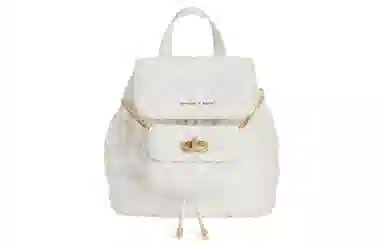 Charles & Keith Quilted Backpack