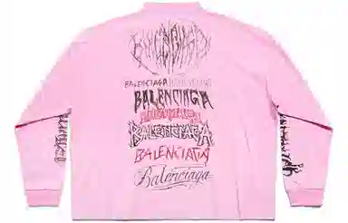 Balenciaga x New Year SS24T