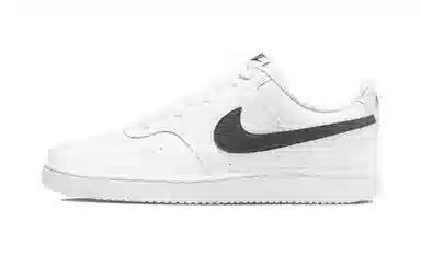 Nike Court Vision 1 Low CNY