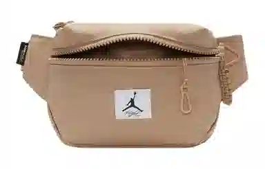 Jordan Adjustable Strap Crossbody Bag Khaki