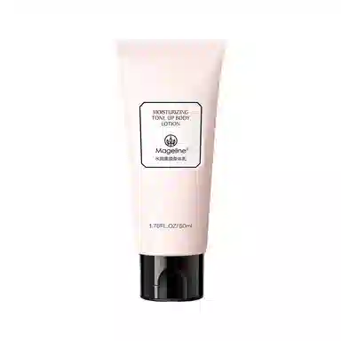 MAGELINE 50ml