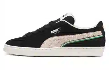 PUMA Suede "For The Fanbase" Black Cream