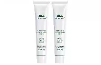 植物医生 祛痘修护乳膏 温和祛痘