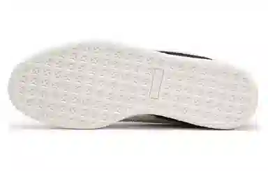 PUMA Suede "For The Fanbase" Black Cream