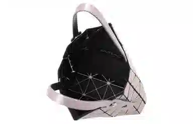 ISSEY MIYAKE Lucent Boxy Tote