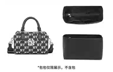 Shehujiangxin Black Bag