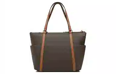MICHAEL KORS MK Sullivan Logo Tote