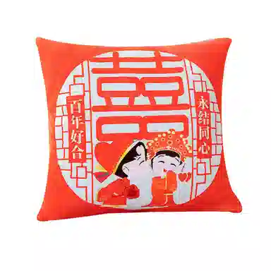 公主恋人 喜庆抱枕 靠枕靠垫 结婚摆件 玩偶周边