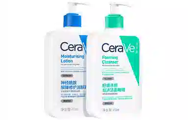 CP 236ml+C473ml