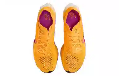 Nike ZoomX Vaporfly Next 3