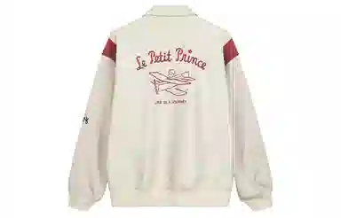 bosieagender bosie2024