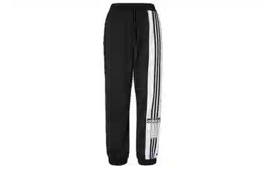 adidas Adibreak Pant